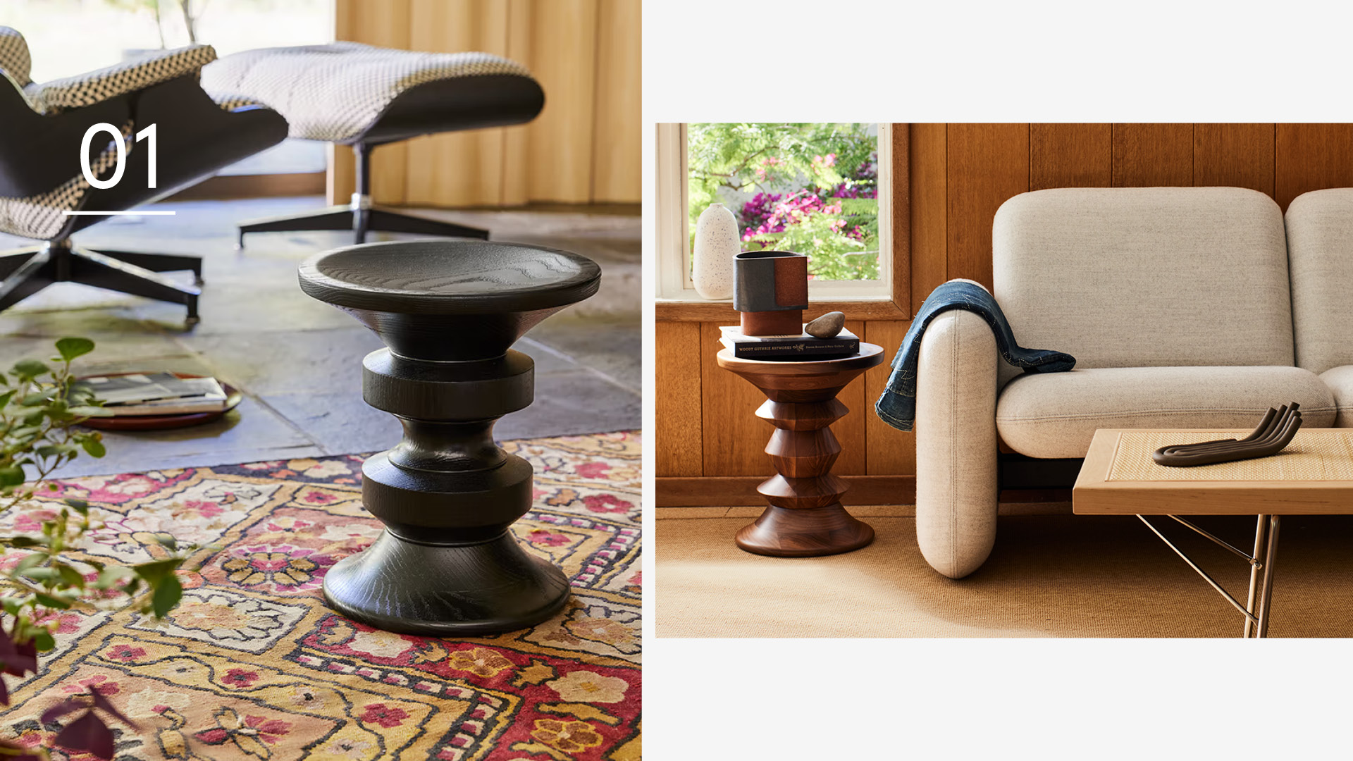 Eames Turned Stool
