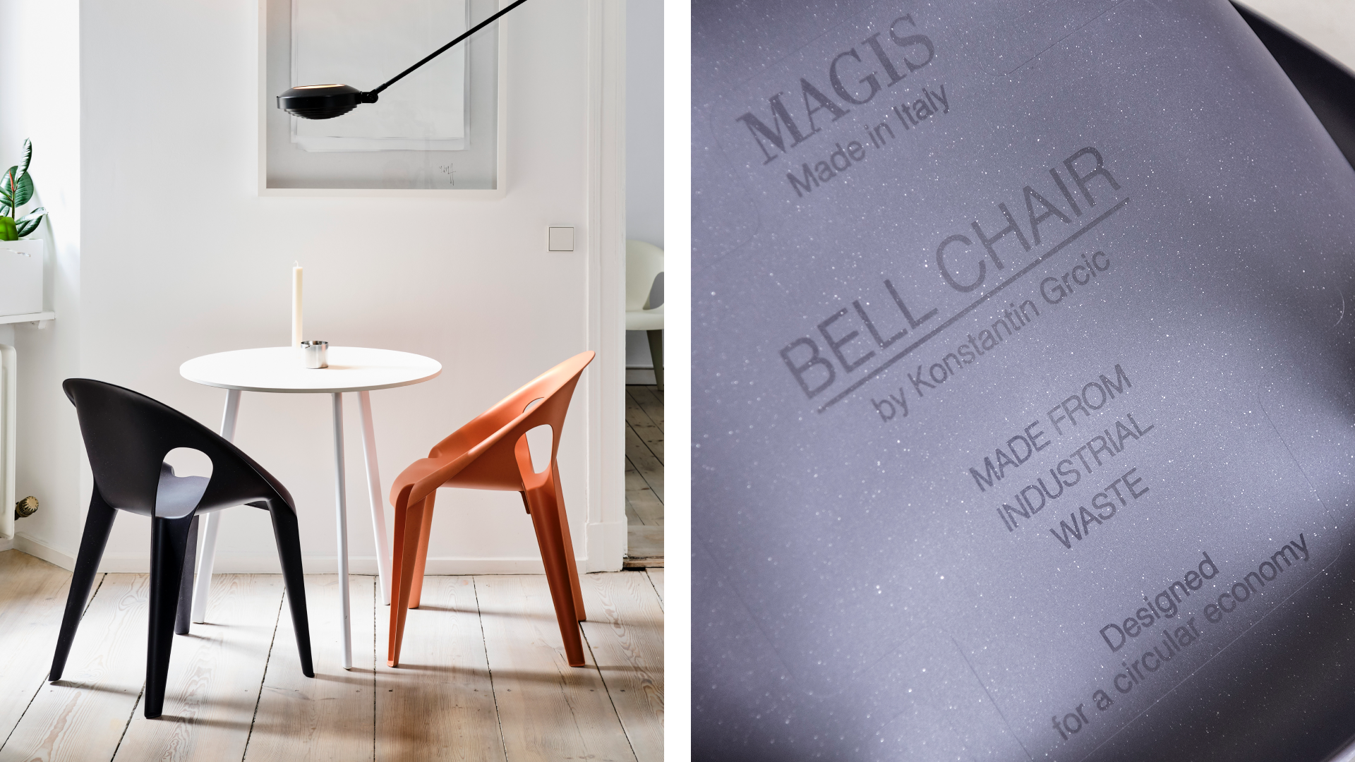 Bell Chair
