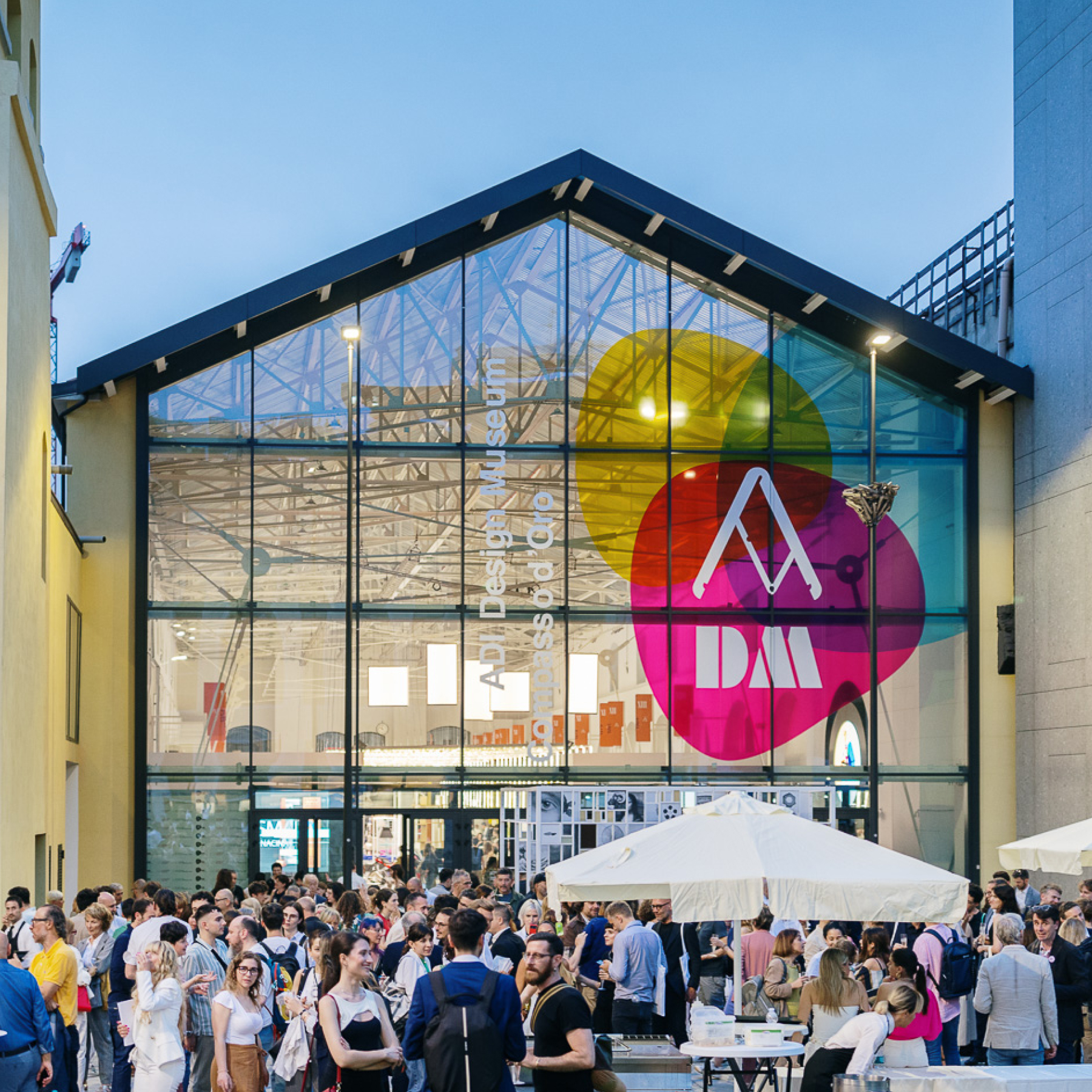 ADI Design Museum
