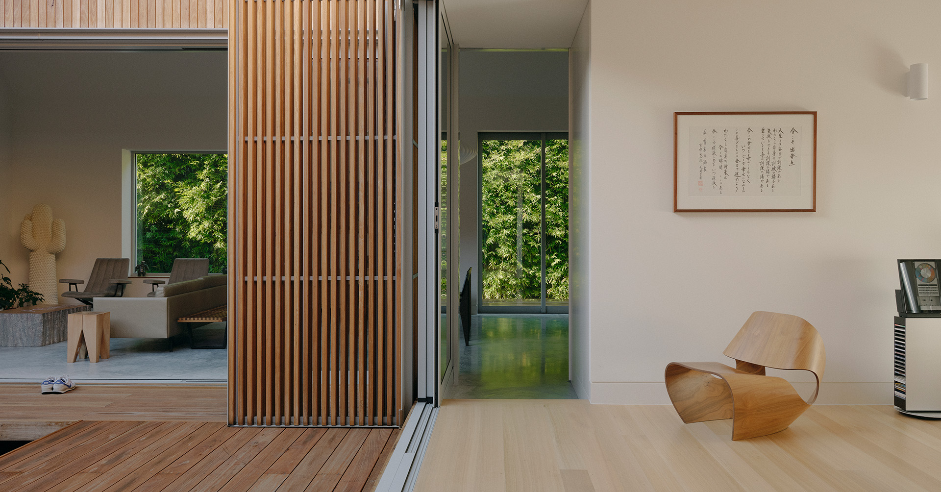 Courtyard House