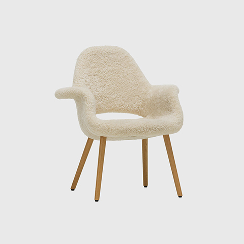 Organic Chair